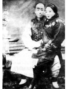 妻[男子的配偶]