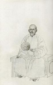 廖平[清末民國初經學大師]