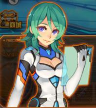 董事長助理 羽潔·阿弗洛狄