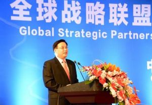 國際戰略聯盟 國際戰略聯盟