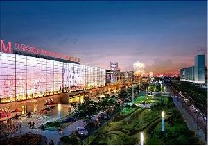 諾誠凱龍國際廣場