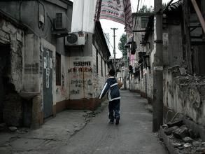 南京老城南 南京老城南