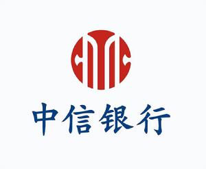 中信銀行洛陽分行 中信銀行洛陽分行