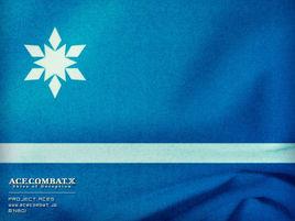 Aurelia[皇牌空戰系列遊戲中的虛構國家]