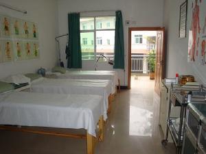 重慶貽青中醫院 重慶貽青中醫院