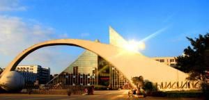 泉州華光職業學院 泉州華光職業學院