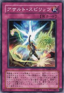 黑羽-熱風之基布利 黑羽-熱風之基布利