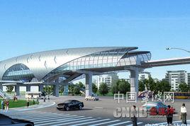 寧波大學站 寧波大學站