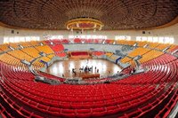 北京工人體育館