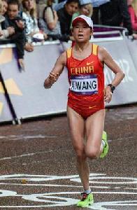 王雪芹[中國田徑運動員]