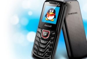 三星S139 三星S139