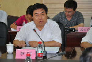 李陽[中國石油化工股份有限公司]