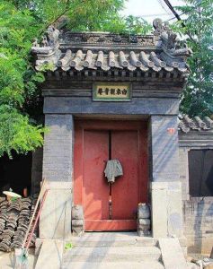 白衣觀音庵 白衣觀音庵