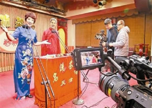 我們的四十年[六集紀錄片]