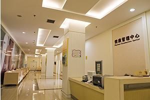 天鵝湖社區醫院 天鵝湖社區醫院