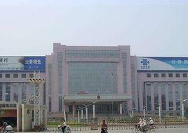 聊城市人民政府 聊城市人民政府