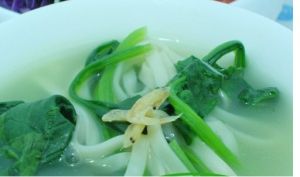 濃湯波菜面 濃湯波菜面