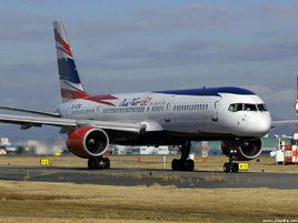 民用航空 民用航空