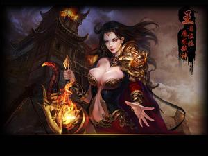 王者屠龍 王者屠龍