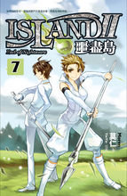 左：蔣傑；右：張如鴻