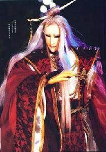 男陰陽師 男陰陽師