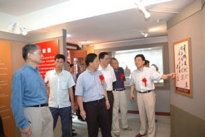 陳方[陳雲之子]