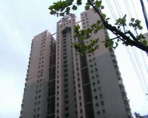 紫雲大廈 紫雲大廈