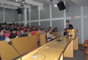 合肥工業大學化工學院多名教授