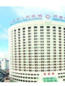 河南省眼科醫院 河南省眼科醫院