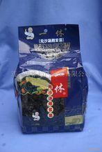 連雲港雅瑪珂紫菜有限公司