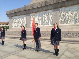 少年先鋒崗 少年先鋒崗