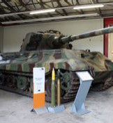 “虎王”重型坦克