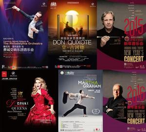 別克大師系列 別克大師系列