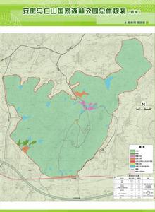 安徽馬仁山國家森林公園總體規劃