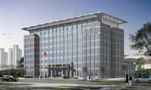 中華人民共和國國家信訪局