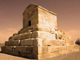 帕薩爾加德 帕薩爾加德