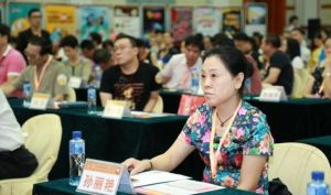 孫麗艷[體育部副教授]