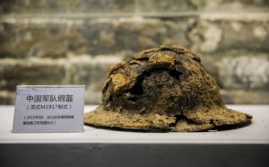 台兒莊大戰舊址