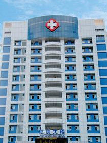 安岳縣人民醫院 安岳縣人民醫院