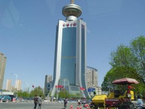 天津日報大廈 天津日報大廈