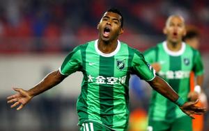 雷納托[1987年生，杭州綠城外援]