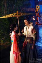 元清鎖宇文邕劇照