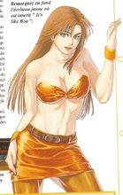 和怒家核心shiva產生重要關係的女人Blaze