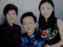 孫正平一家三口