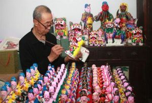 高密四寶 高密四寶