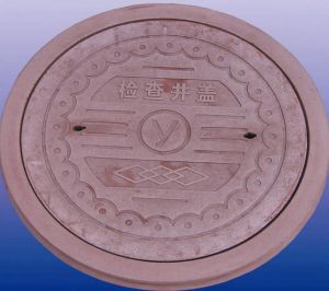 菱鎂井蓋 菱鎂井蓋