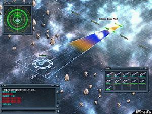 《銀河英雄傳說V》