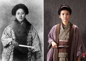 《競雄女俠·秋瑾》