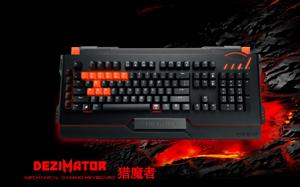 EG異極職業電競