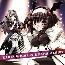 增血鬼果林[J.C.STAFF改編的電視動畫]